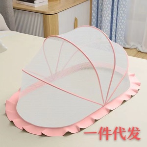 Mosquitero Plegable de Plástico para Bebés y Niños, Anti-Mosquitos, Anti-Caídas, Parasol, Instalación sin Base, Yurta Portátil - Product Image 2