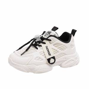 Nouvelles chaussures de sport pour enfants à semelle épaisse 2026, en maille respirante, baskets décontractées pour étudiants, chaussures décontractées, chaussures de sport pour enfants d'extérieur - Product Image 6