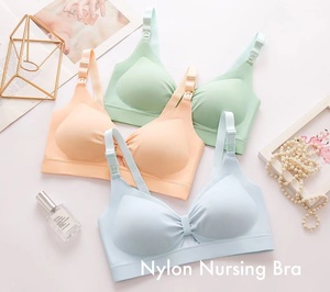 Haute Qualité Sans Fil Femmes Soins Infirmiers Soutien-Gorge En Gros - Product Image 3