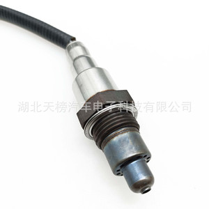 Oxygen <b>Sensor</b> 025803064 <b>For</b> Chevrolet Vehicles Replacement Part New - Product Image 3
