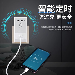 Chkl <b>Timer</b> Switch Socket 10H Delay Mechanical Auto Power Off For Electric Bicycle Charging Home Appliances - Product Image 3