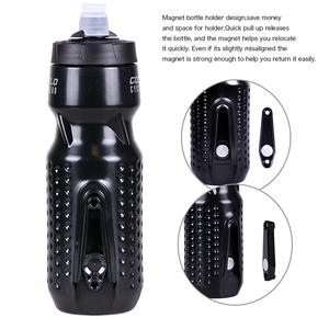 AGEKUSL Bouteille d'eau magnétique de 710ml pour vélo de route MTB pliable Cage de vélo pour <span class=keywords><strong>fixation</strong></span> sécurisée - Product Image 4