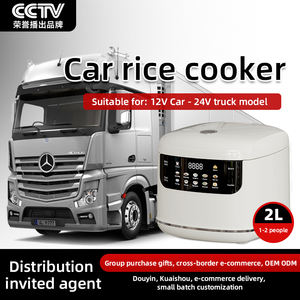 Autocuiseur électrique intelligent cuiseur vapeur portable multifonction nouvelle conception pour usage domestique hôtel - Product Image 2