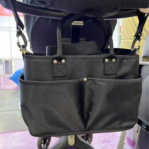 Organizador Universal para Cochecito con Portavasos, Bolsa Organizadora para Cochecito - Product Image 2