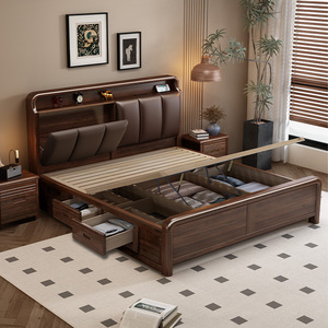 Solid Wood Double Bed 1.8M High Box Storage Bed With Upholstered Backrest Bedroom Furniture - Product Image 4