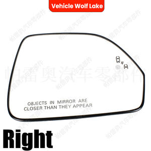 Cristal de Espejo Retrovisor para Vehículo Wolf Lake Lincoln Mkz con Función de Punto Ciego, Versión Estadounidense 2013-2020 - Product Image 3