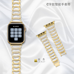 Girly bracciale <span class=keywords><strong>C</strong></span> a forma di diamante cinturino per iwatch <span class=keywords><strong>serie</strong></span> 10 9 8 7 di lusso in acciaio inox cinturino e cassa - Product Image 5