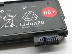 X240 סוללה עבור Lenovo thinkpad t440 t450 t460 t460p t470p t550 x250 x260 x270 l470 x270 l470 l470 p50s 45n1127 45n1128 - Product Image 4