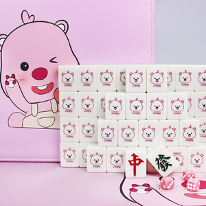 Portable Custom 160-Piece Acrylic Luxury Engraved American <b>Mahjong</b> Travel <b>Set</b> with 4 Player Foldable Design - Product Image 1