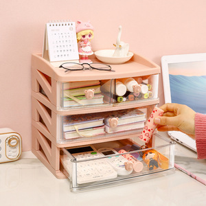 Desktop Multi Layer Cosmetic <b>Storage</b> <b>Box</b> <b>Drawer</b> Style Large Capacity Student Dormitory Organizer Rectangle Solid Color Covered - Product Image 5