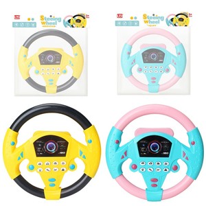 Volante de juguete de plástico con ventosa para niños, simula la conducción y es un juguete educativo temprano y estimulante para el cerebro para bebés. - Product Image 4