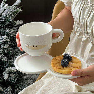 Taza de Café Coreana de Cerámica con Plato Dulce, Diseño Simple de Alta Calidad para el Té de la Tarde y el Desayuno - Product Image 3