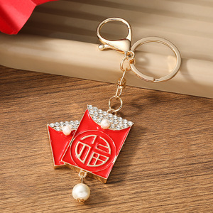 ซองแดงสำหรับเทศกาลปีใหม่ พวงกุญแจ จี้ห้อย พวงกุญแจ<span class=keywords><strong>รถ</strong></span>ยนต์สุดเก๋เพื่อความร่ำรวยอย่างรวดเร็ว และของขวัญชิ้นเล็กๆ - Product Image 4