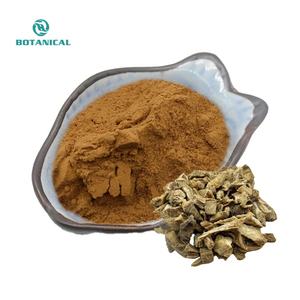कारखाने की आपूर्ति हर्ब निकालने रेडिक्स उपसोवा ट्यूबरसा/तिल उपोसा रूट पाउडर - Product Image 1
