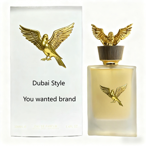 Vendita calda dei marchi Shuyu argento Eau De Parfum Spray per gli uomini 100ml profumo originale Dubai profumo di lunga durata di alta qualità - Product Image 1