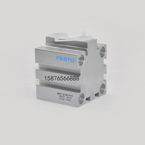 Cylindre compact Festo ADVC-32-10-l-P-A, actionneur pneumatique en aluminium - Product Image 4