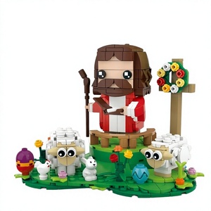 Set de Bloques de Construcción del Buen Pastor Jesús, Figura Religiosa con Oveja y Cordero, Modelo de Ladrillos de Pascua, Regalo DIY para Decoración del Hogar - Product Image 4