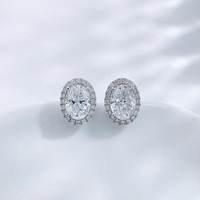 Orecchini a lobo alla moda Halo a 4 griffe con diamante ovale da laboratorio in platino Pt950, orecchini raffinati, orecchini magnetici, orecchini con diamanti