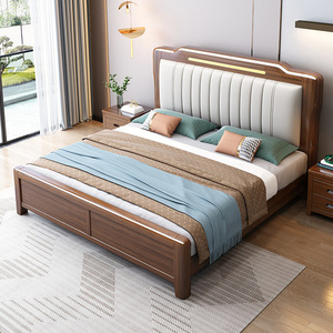 Lit en bois massif de santal doré 1,8 m avec tête de lit éclairée, mobilier de chambre principale - Product Image 1
