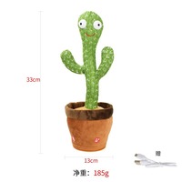 Nouveauté 2025 – Jouet en peluche cactus chantant et dansant, enregistreur vocal, cactus électrique doux et dansant, jouet en peluche cactus OEM très populaire