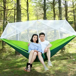 휴대용 스윙 2 인용 더블 모기장 해먹 낙하산 나일론 정원 야외 캠핑 해먹