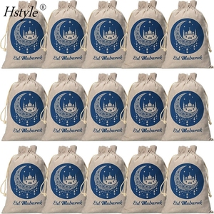 Différentes tailles de toile de jute rustique musulman Eid Ramadan Mubarak sacs-cadeaux Eid Mubarak sac à cordon avec motif de <span class=keywords><strong>château</strong></span> étoile de lune HS1627 - Product Image 6