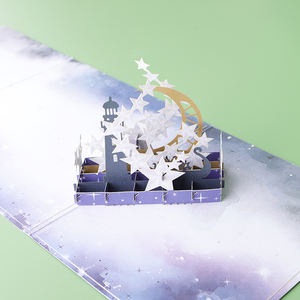 Winpsheng Custom 3D Pop-up Invitation Greeting <strong>Card</strong> <strong>Eid</strong> Mubarak Ramadan Gift Offset Printing Paper Material - Product Image 5