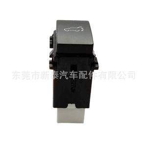 Interruptor Eléctrico para Puerta Trasera Subaru NT-P-2344 Negro ABS para Legacy, Forester, Outback e Impreza 2018-2022 - Product Image 1
