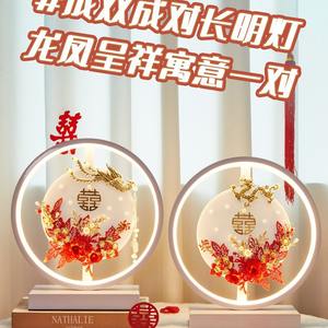 Lámparas de Mesa de Alta Gama y Prácticas, Siempre Encendidas, Nuevos Regalos de Boda para Mejores Amigos y Recién Casados - Product Image 6