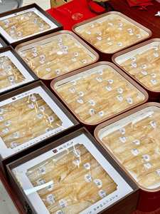 Produits alimentaires tonifiants haut de gamme : Gelembung Ikan Kembung (vessie de poisson) – Cadeau idéal pour le Festival du Printemps et le Festival de la Mi-<span class=keywords><strong>Automne</strong></span> - Product Image 5