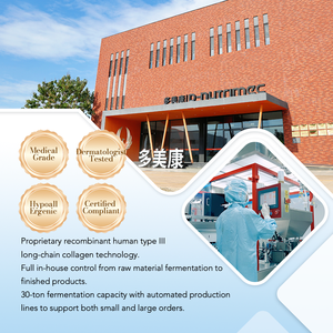 Sensitive Skin Face Cream <strong>Anti</strong> Red Moisturize Nourish Repair Soothing Recombinant Human Collagen Beauty Cream for All Skin - Product Image 4