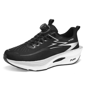 Sneakers da Corsa da <span class=keywords><strong>Uomo</strong></span> Versatili Completamente Bianche con Rete Traspirante e Suola Ammortizzata Spessa, Chiusura Rapida per una Vestibilità Precisa - Product Image 2