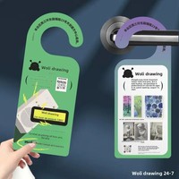 Flyers suspendus personnalisés pour porte, impression de flyers pour porte, publicité pour les hôtels et les entreprises