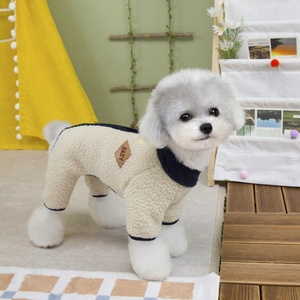 Cappotto in pile <span class=keywords><strong>per</strong></span> <span class=keywords><strong>cani</strong></span> di piccola taglia (Teddy Bear) con cerniera posteriore, abbigliamento a quattro zampe <span class=keywords><strong>per</strong></span> primavera, autunno e inverno, con anello <span class=keywords><strong>per</strong></span> guinzaglio - Product Image 6