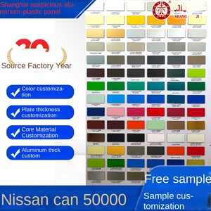 Hiện đại chống scartch 3mm & 4mm Nhôm Composite Panels cho mặt tiền ngoài trời với pvdf & PE tráng chải kết thúc - Product Image 4