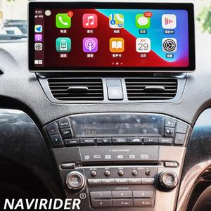Navi Head Unit Qled Screen for Acura MDX Car Radio Multimedia Video <b>Player</b> Navirider 12.3'' Wireless Carplay GPS Android Stereo - Product Image 1