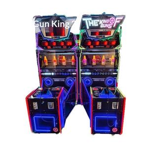 गन के राजा आर्केड शूटिंग गेम मशीन | खिलाड़ी सिक्का-संचालित मनोरंजन पार्क खेल का नेतृत्व स्कोरबोर्ड पुरस्कार मोचन - Product Image 5
