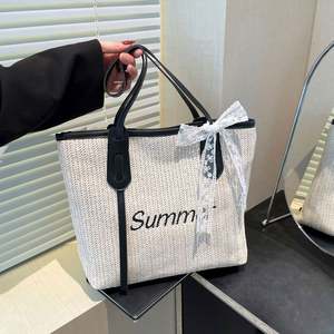 Sac fourre-tout tendance pour femme, couleur unie, motif tissé imprimé, ruban en soie décoratif, léger, zippé, grande capacité pour le quotidien - Product Image 1