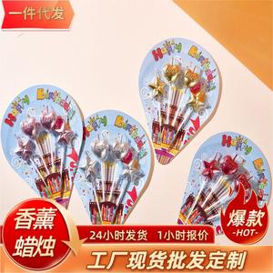 Velas de cumpleaños con forma de corazón y estrella de cinco puntas, rojas, de parafina, para decoración de pasteles en fiestas y celebraciones. - Product Image 6