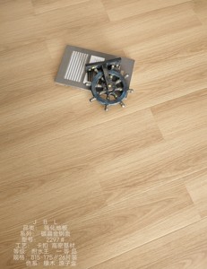 Suelo laminado de madera para <span class=keywords><strong>parquet</strong></span> Suelo laminado de alta presión Suelo laminado ecológico de 7-15mm - Product Image 5