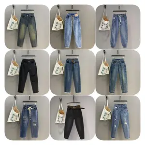Nine points harem jeans new simple elastic high waist loose slim carrot shape women's jeans
