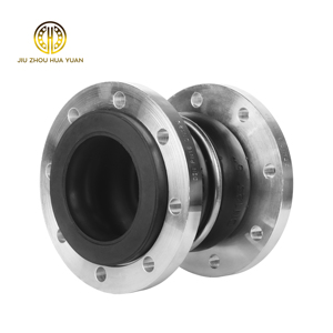 <span class=keywords><strong>Joint</strong></span> en caoutchouc flexible à bride forgée à double sphère Huayuan - Product Image 2