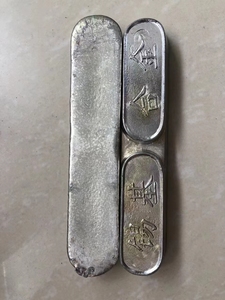 Babbitt Alloy B16 <span class=keywords><strong>B83</strong></span> Le choix idéal pour améliorer la longévité et la durabilité des manchons de roulement - Product Image 5