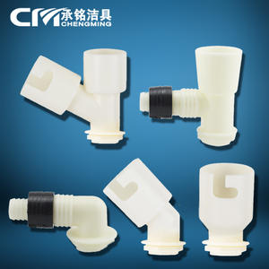 Conector de Drenaje en Ángulo de Una Vía ABS para Lavadoras, Oferta Especial, Accesorio para Desagües - Product Image 1