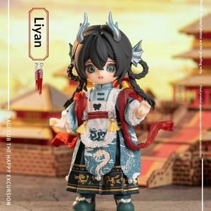 Venta al por Mayor, 100% Auténtico, Caja de 6 Piezas, NAGI <span class=keywords><strong>Cub</strong></span> V4, Serie Happy Excursion, Caja Sorpresa, Muñecas BJD 1/12, Figura de Acción Coleccionable de PVC - Product Image 5