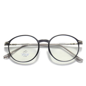 Kadın optik gözlük Lens büyük moda gözlük camı çerçeveleri özelleştirilmiş gözlük çerçeveleri - Product Image 2