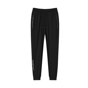 Pantalones Deportivos Largos Transpirables de Secado Rápido Unisex Xinda Ice Silk, para Fitness al Aire Libre, Tallas Adulto M L XL - Product Image 5