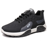 Chaussures de Sport Décontractées Tendance et Légères pour Hommes en PU, Baskets Respirantes