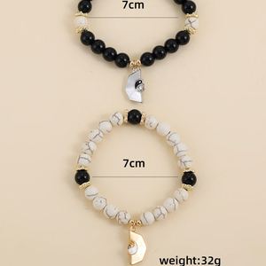 สร้อยข้อมือหินธรรมชาติหลากสี 2 ชิ้น/ชุด สำหรับโยคะ ไทเก๊ก ของขวัญมิตรภาพสำหรับคนรัก สร้อยข้อมือคู่แม่เหล็กสำหรับคู่รัก - Product Image 5