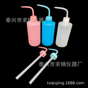 Taixing Seeks Excellence Washing Bottle With Curved Spout 20ml For Eyelash Extension And Permanent Makeup - Product Image 4